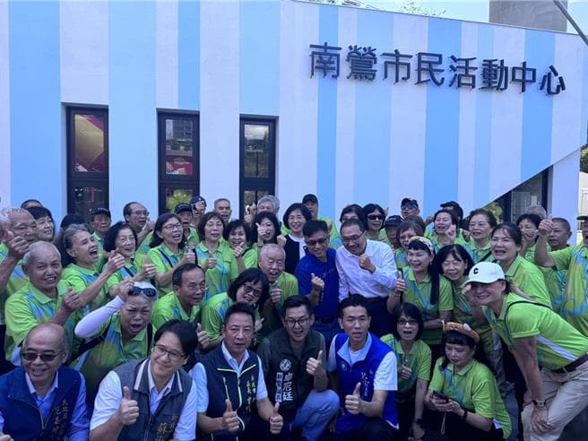 新北南鶯市民活動中心啟用 侯友宜細數建設:欠的下任市長還(新聞配圖)