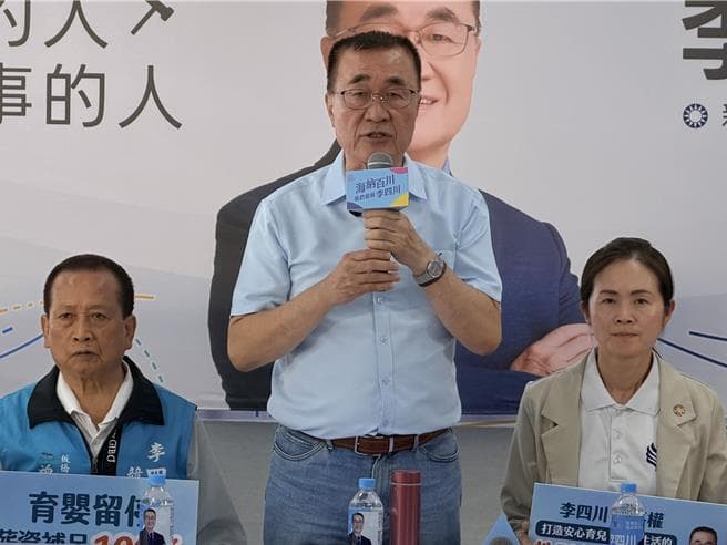 管中閔批蘇巧慧非第一次當幫凶 李四川:為政治批評無辜的人不可取(新聞配圖)