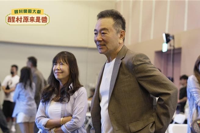 張晨光回醒村講台詞全場淚崩!王偉忠感動喊「彷彿親眼見證大時代」(新聞配圖)