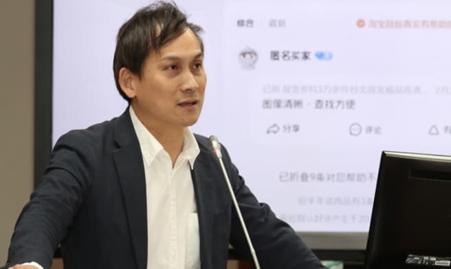 藍營普發現金2萬有譜了?葉元之曝綠營暫未反對 但還有這些關卡得闖過(新聞配圖)