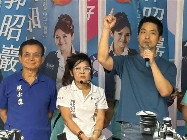 沈伯洋把毒品和藥品畫上等號? 蔣萬安怒:不要這樣的認知作戰(新聞配圖)