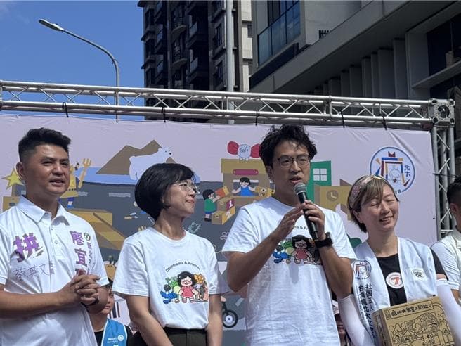 凌濤踢爆沈伯洋支持者私下募資 沈伯洋:律師已經在擬聲明(新聞配圖)