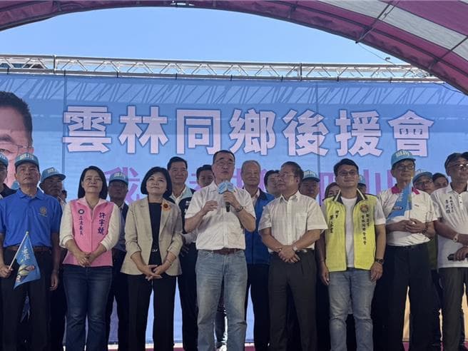 李四川成立雲林同鄉會 張麗善力挺當新北市長「綽綽有餘」(新聞配圖)