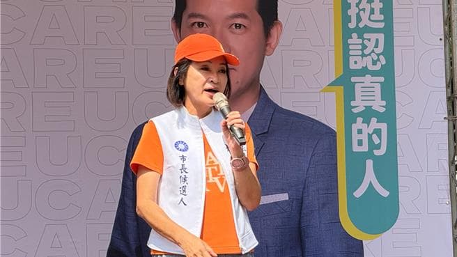 昔辦黃色小鴨找柯文哲站台!柯志恩嗆賴瑞隆:當年蹭到難以想像(新聞配圖)