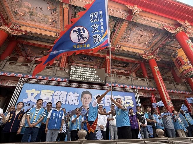 藍綠周日大戰 彰化市東西區拚場展現動員能力(新聞配圖)