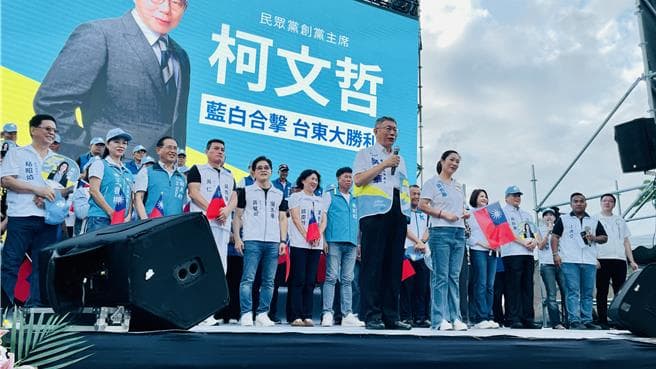 柯文哲跨黨派站台吳秀華:支持被司法迫害的人(新聞配圖)