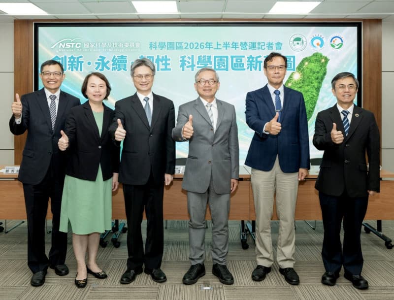 全球AI帶動 南科6大產業上半年營業額破1.77兆（新聞配圖）