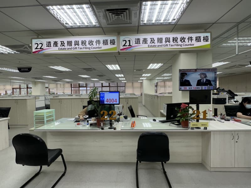 被繼承人遺有公設地 這種情況也要申報遺產稅(新聞配圖)
