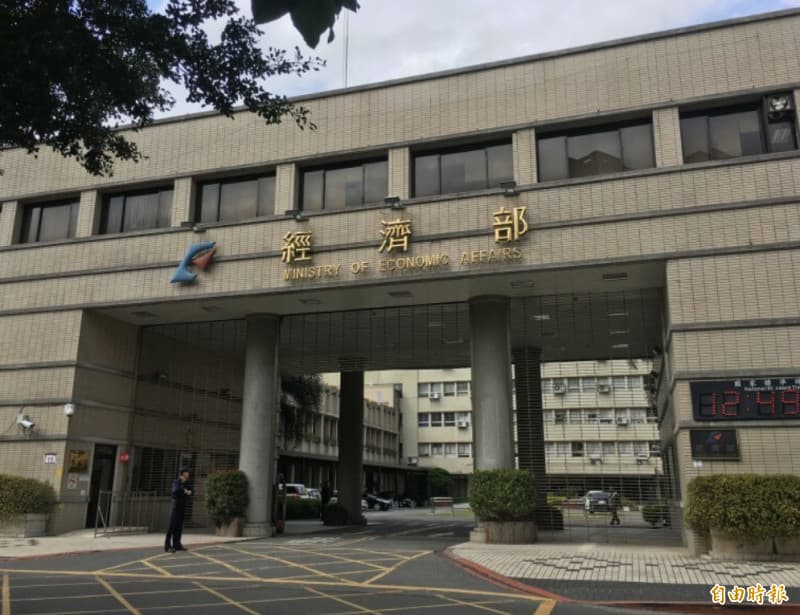 中油負債比恐飆98%!經部盼增資撥補油電穩物價(新聞配圖)