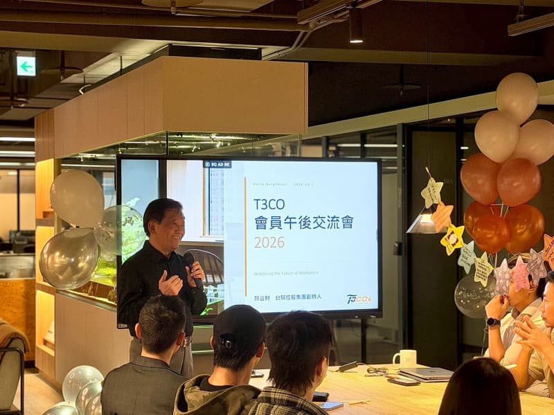 新創業者進駐台北 台驊旗下T3CO韻驊共享辦公室出租率有望再攀高（新聞配圖）