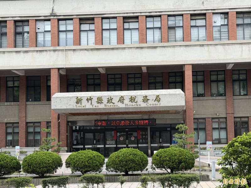 他益信託房地免增稅負 兩大條件一次看(新聞配圖)