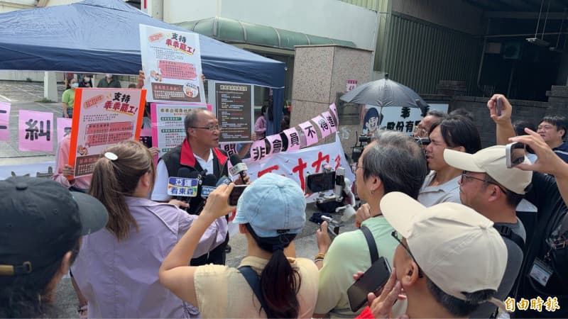 乖乖公司勞資協不成 工會今清晨發動罷工(新聞配圖)