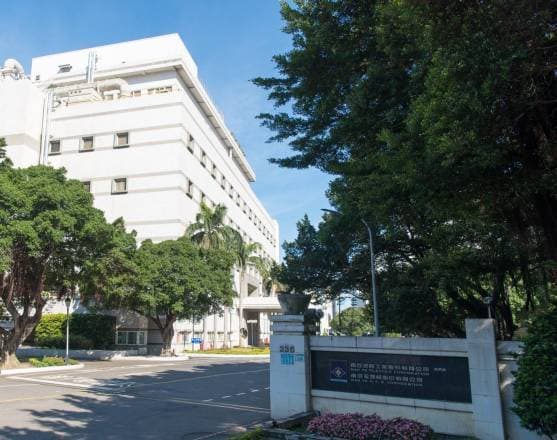 載板漲價超級補！南電：8月獲利年增732％（新聞配圖）