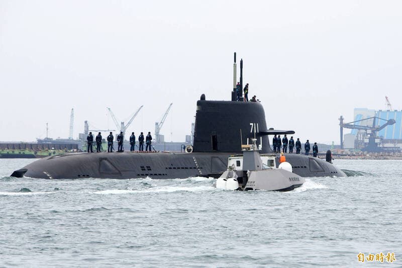 潛艦海鯤號何時能成為台灣水下戰力？軍事專家曝關鍵時程（新聞配圖）