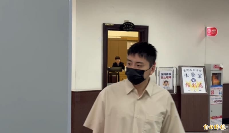 違法查個資二審開庭！王大陸稱「只幫女友拉群組」未參與 涉案刑警認罪（新聞配圖）