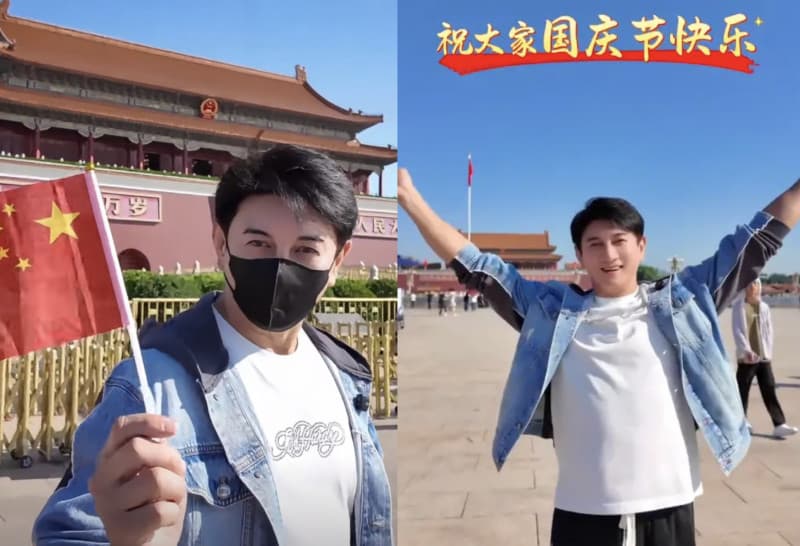 吳奇隆高舉五星紅旗！富邦悍將「邀開球遭灌爆罵翻」 球迷火大怒嗆：滾回中國去（新聞配圖）