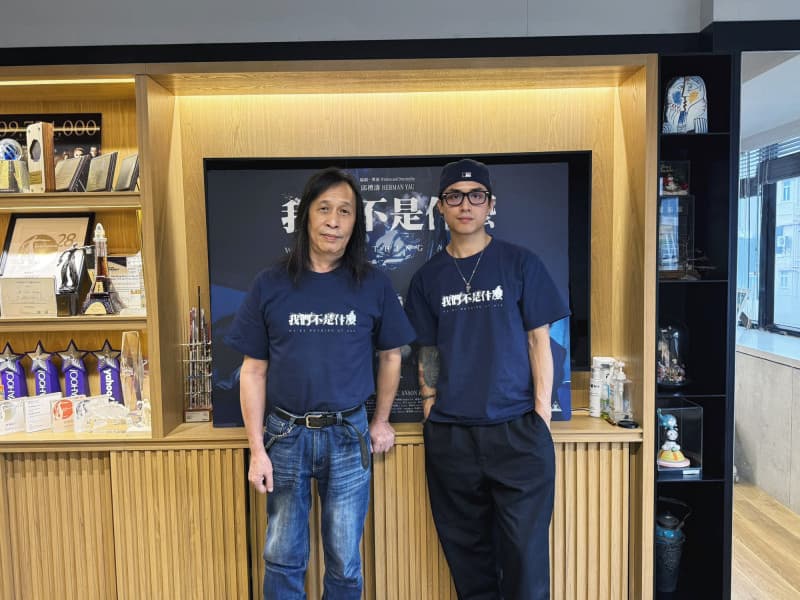 AK首闖金馬創MIRROR第一人!媽媽看直播哭不停 他呆站1分鐘不敢信(新聞配圖)