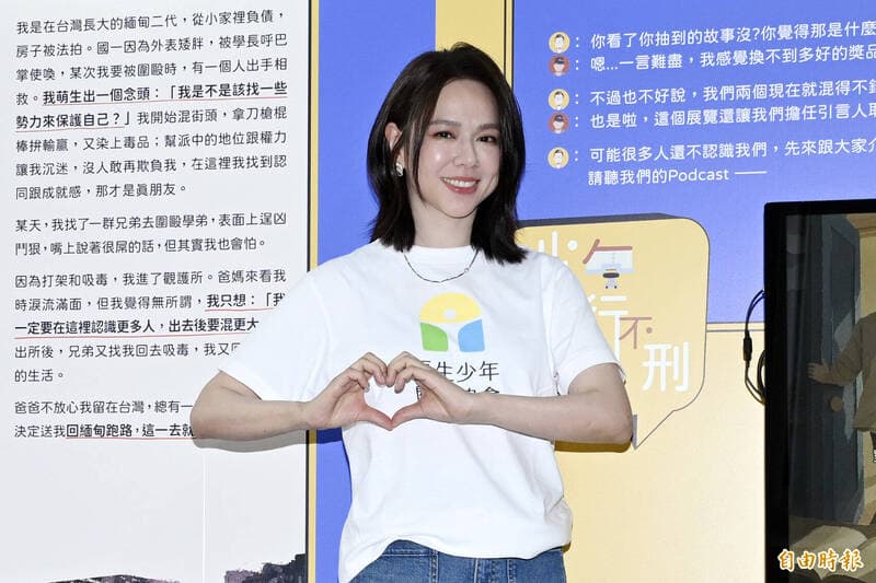 夏于喬父吸金10億入獄！被問「監獄近況」尷尬鬆口回應（新聞配圖）