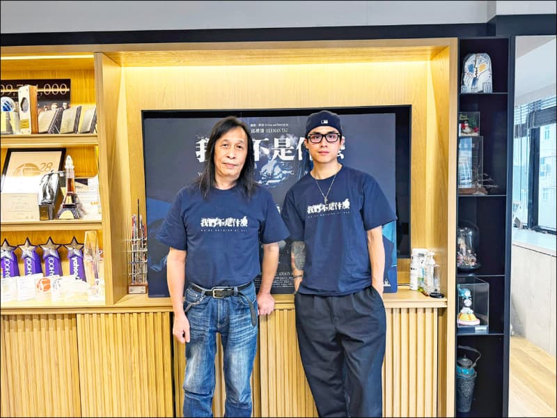 我們不是什麼導演男配搶金馬-邱禮濤珍惜晚到緣分 AK聞入圍驚呆1分鐘(新聞配圖)