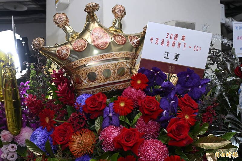 江蕙出手了！彭佳慧第5度攻蛋 台語天后助攻發聲（新聞配圖）