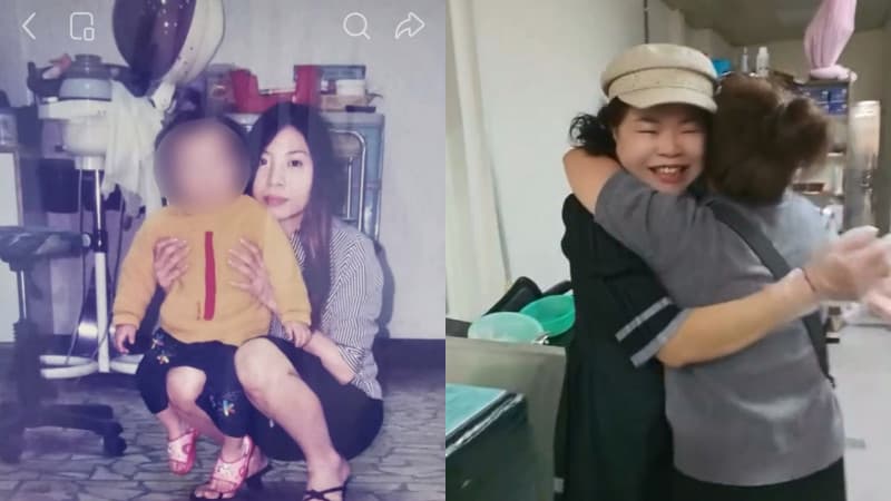 印尼新娘遭家暴!台灣阿滿姨買機票相助 25年後跨海尋人結局超感動(新聞配圖)