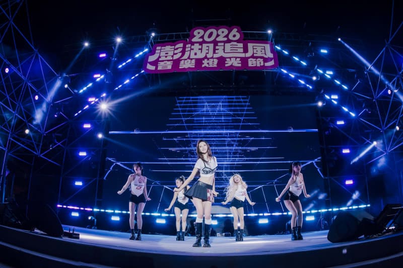 澎湖追風音樂燈光節觀光收益好驚人 安心亞呼呼好性感(新聞配圖)