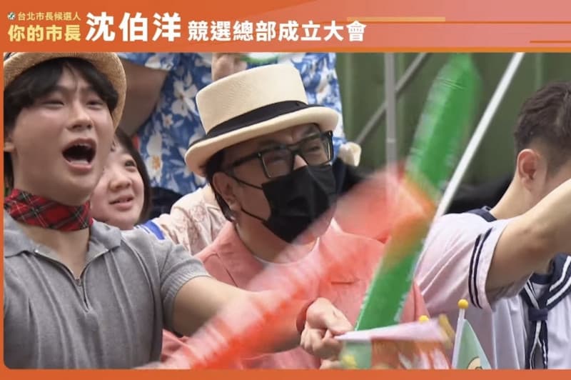 蔡康永現身沈伯洋競總！低調台下揮應援棒 直播全拍下（新聞配圖）