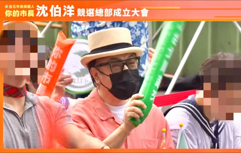 蔡康永現身沈伯洋造勢會！網點出「關鍵原因」直喊：比王偉忠到場更震驚（新聞配圖）
