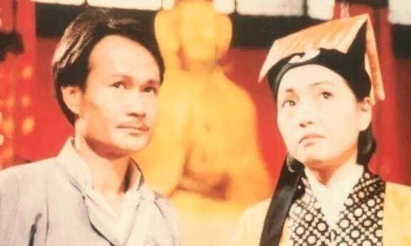 「殭屍道長」林正英拍拖苑瓊丹 深情往事被翻出(新聞配圖)