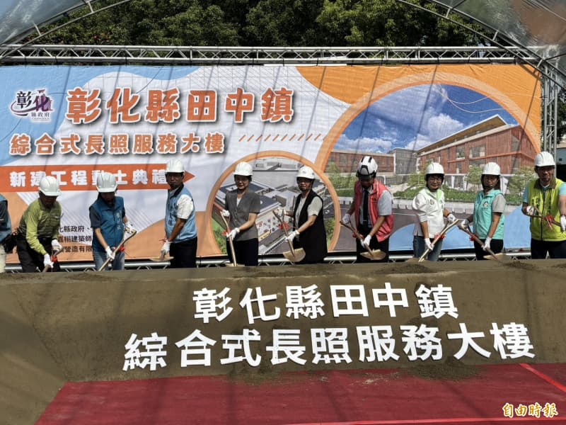 田中長照大樓緊鄰警分局 王惠美:不能蓋太高 搶警察局風采(新聞配圖)