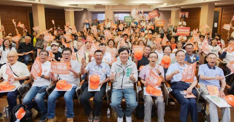 林國漳社大師生後援會成立 學生力挺宣示選人不選黨(新聞配圖)