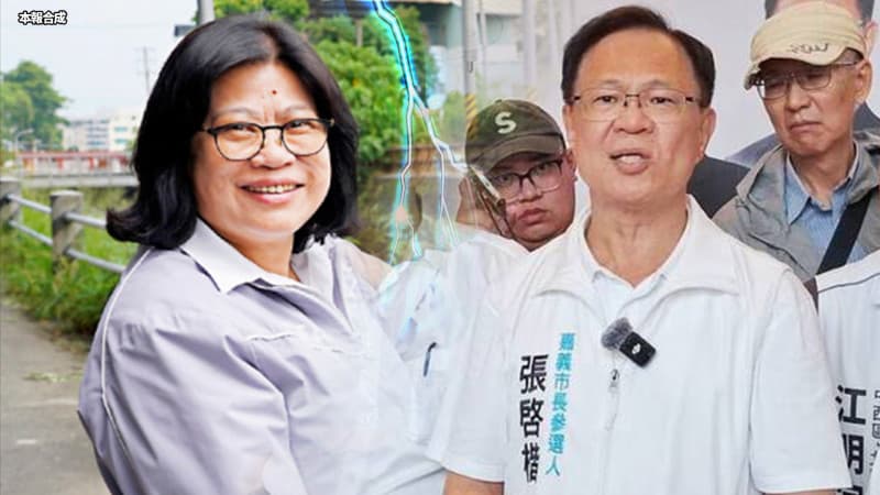新聞360》嘉市熱戰藍白合藏困局 王美惠翻轉綠地關鍵（新聞配圖）