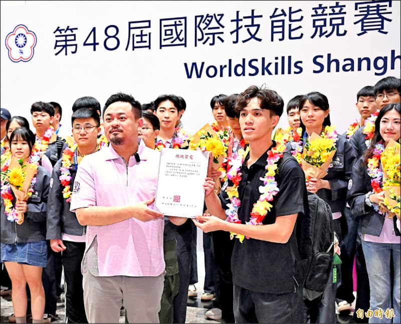 國際技能競賽 台灣獲3金3銀7銅(新聞配圖)