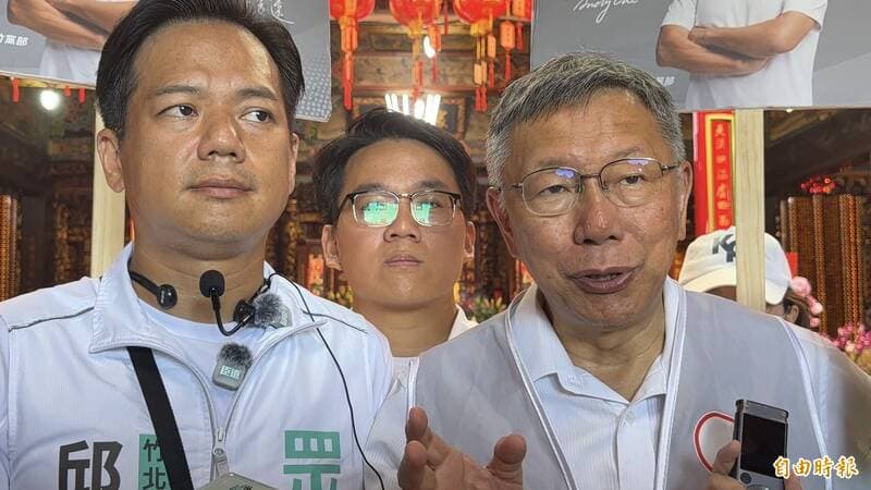 開酸綠營曾喊廢監院卻變「打擊政敵工具」 柯文哲:請說明何時實現諾言(新聞配圖)