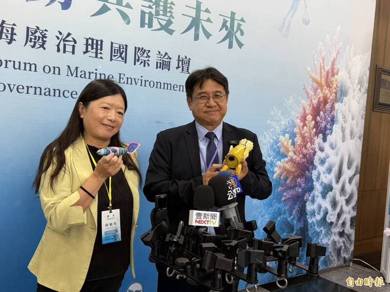美NOAA首度參與我國海廢論壇 17國專家聚焦垃圾溯源(新聞配圖)