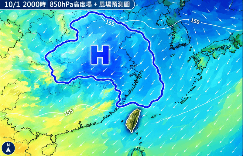 東北季風報到!週四起「4區域」轉雨 專家:宜蘭防局部較大雨勢(新聞配圖)