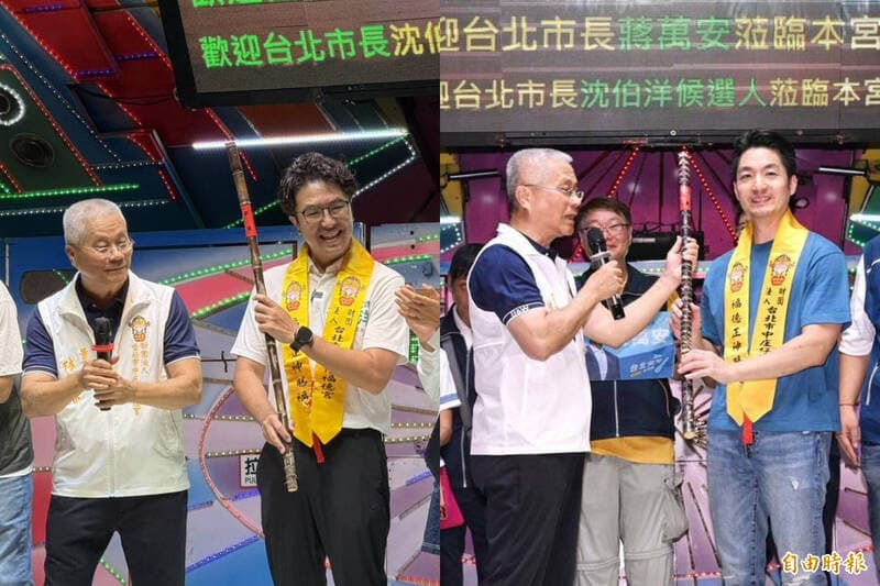 1根甘蔗看出沈、蔣差異! 他轟蔣萬安:權貴出身根本不當一回事(新聞配圖)