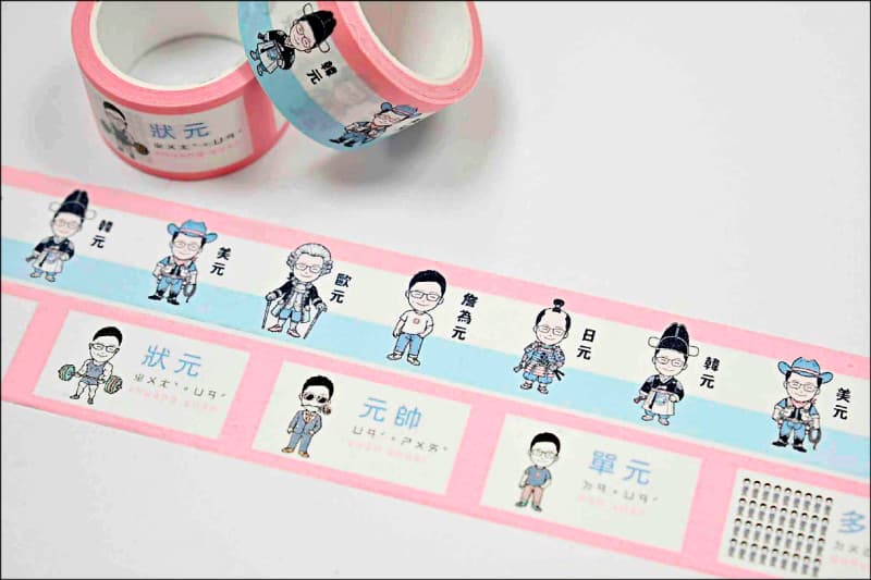 茄芷袋、紙膠帶 北市議員選將應援小物有趣（新聞配圖）