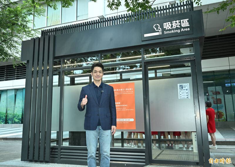 宋楚瑜賭「無菸城市做不到」 蔣萬安:化不可能為可能(新聞配圖)