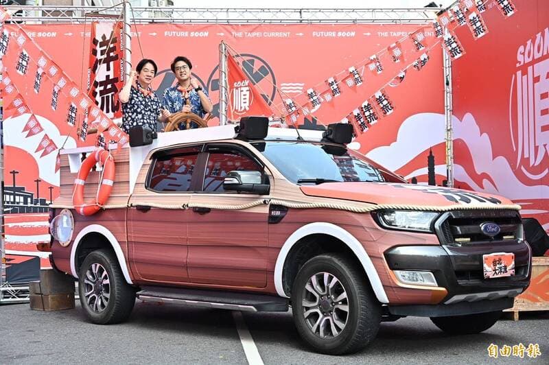賴清德也上船!沈伯洋啟動洋流號 蔡英文「大禮」藏玄機(新聞配圖)