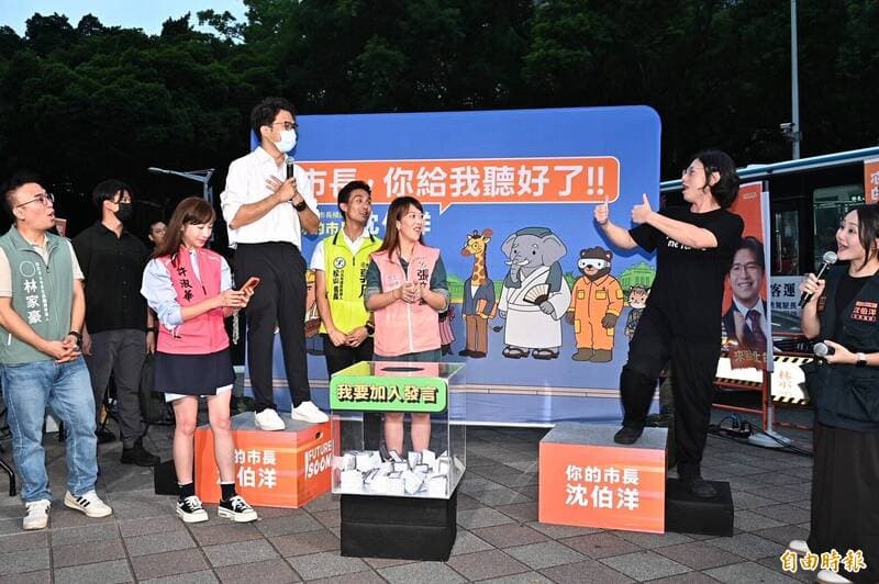 沈伯洋發燒戴口罩站肥皂箱 洋流號船員證「67號」巧碰他生日(新聞配圖)