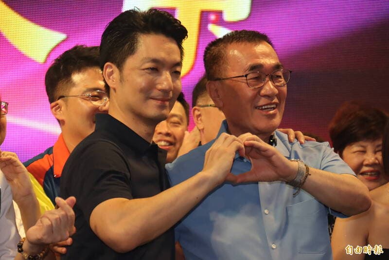 為李四川站台 蔣萬安、侯友宜出席雙北觀光產業中秋論壇(新聞配圖)