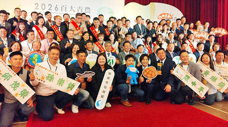 《TAIPEI TIMES》Agriculture ministry mulling parental leave for farmers(新聞配圖)