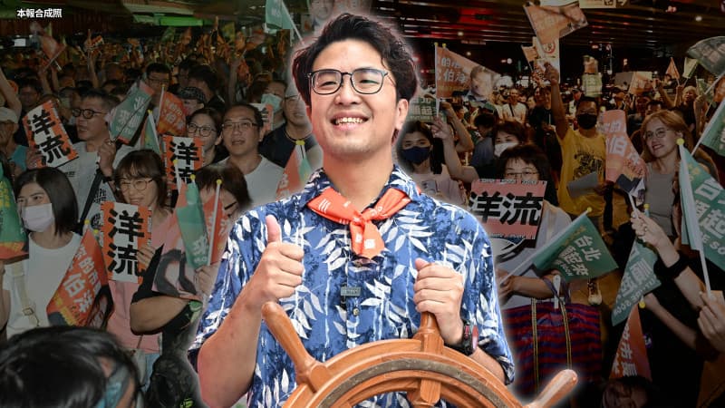重拾城市的驕傲感！沈伯洋專訪：洋流是對改變的期盼【政面交鋒】（新聞配圖）