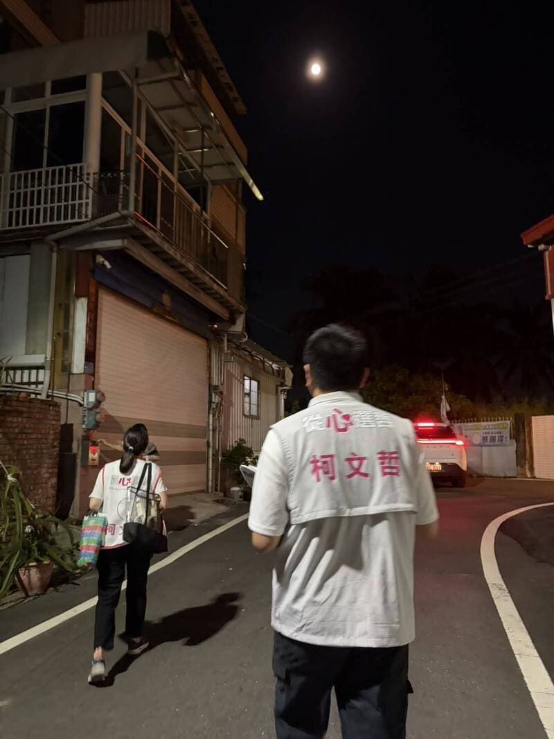 柯文哲在高雄選里長！真相曝光笑翻網：這「柯」真的不一樣（新聞配圖）