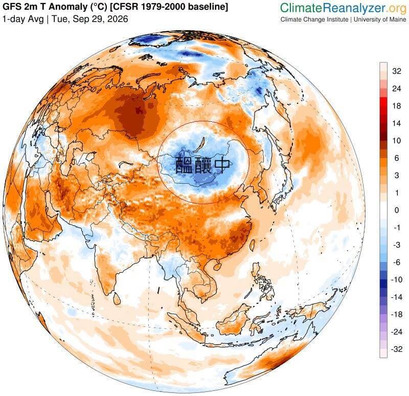 下週入秋最有感東北季風!此地冷空氣醞釀中 鄭明典曝降溫源頭(新聞配圖)