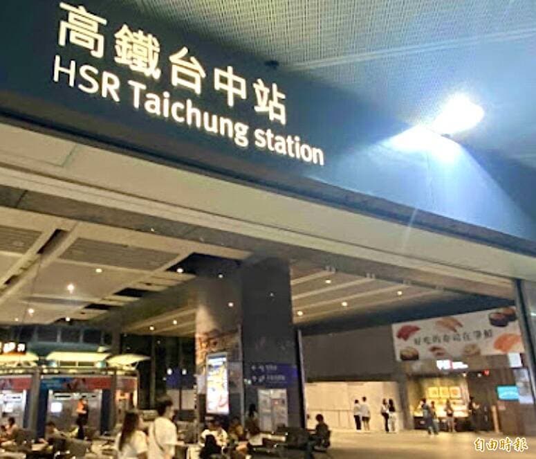 台中市長選戰升溫 江啟臣、何欣純隔空拿「高鐵通勤」交鋒（新聞配圖）