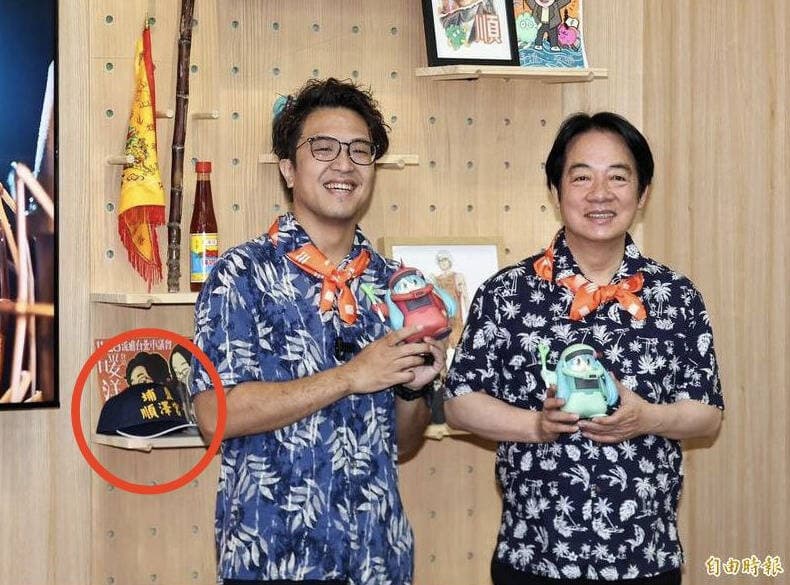 沈伯洋「台北順起來」藏彩蛋!競總驚見埔鹽順澤宮冠軍帽(新聞配圖)