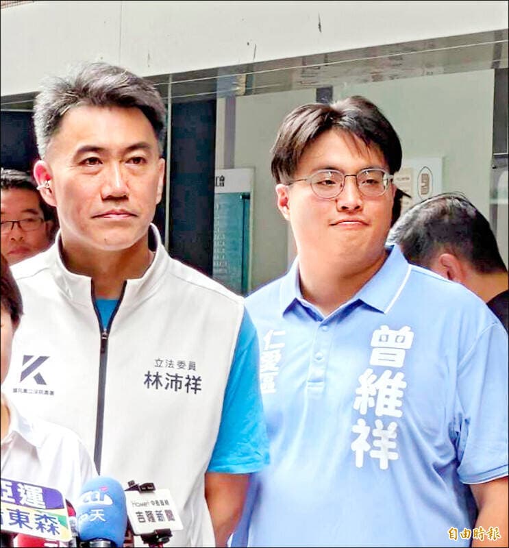父涉貪被押!基隆議員參選人曾維祥又爆「送月餅」涉賄 50萬交保(新聞配圖)