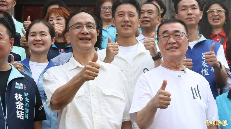 藍白合破局？ 朱立倫籲團結「多點包容少點個人」（新聞配圖）